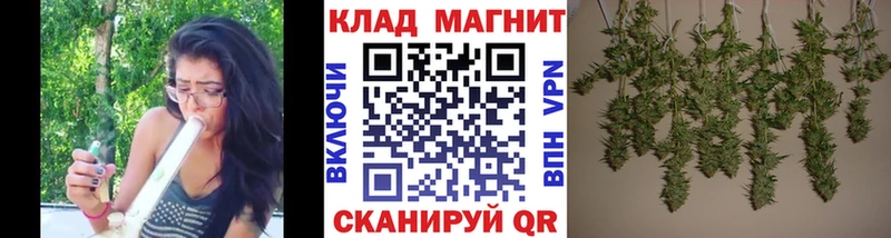 Хочу наркоту Михайловка Гашиш  МЕТАМФЕТАМИН  Меф  КОКАИН  СК 