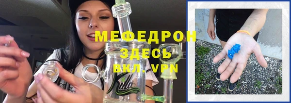 кокаин премиум Лабытнанги