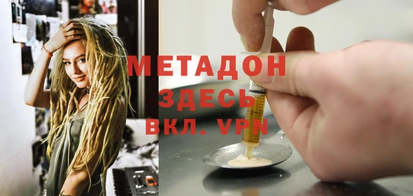 кокаин премиум Лабытнанги