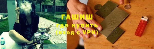 экстази Краснотурьинск