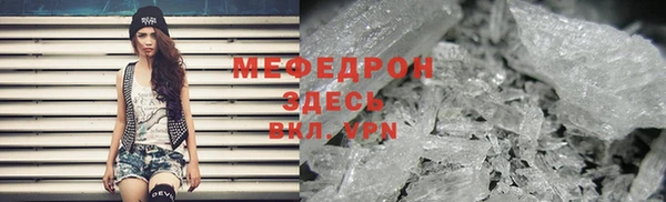 СК Лагань