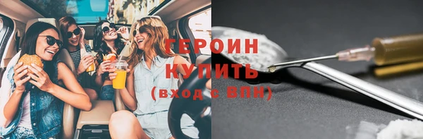 Альфа ПВП Ладушкин