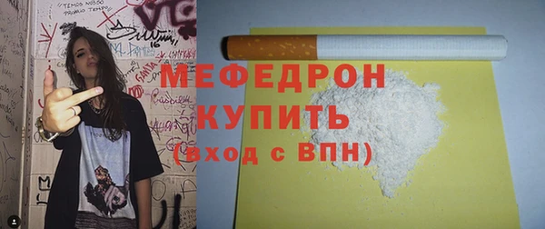 Альфа ПВП Ладушкин
