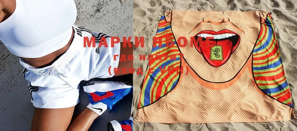 Альфа ПВП Ладушкин