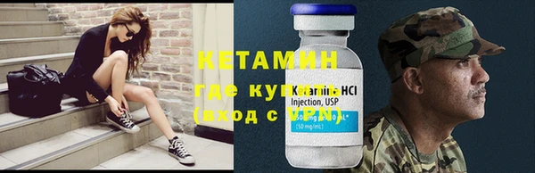 экстази Краснотурьинск