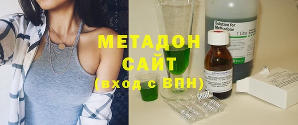 Альфа ПВП Ладушкин