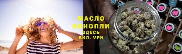 кокаин премиум Лабытнанги