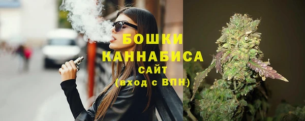 Альфа ПВП Ладушкин