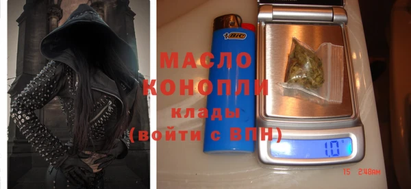 Альфа ПВП Ладушкин
