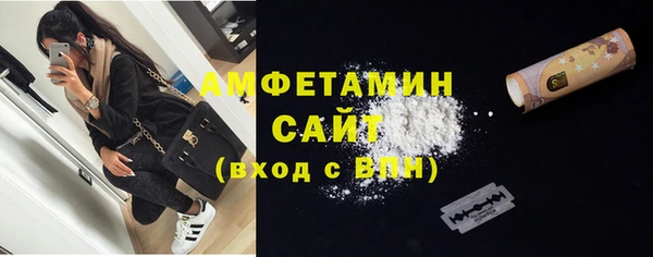 кокаин премиум Лабытнанги
