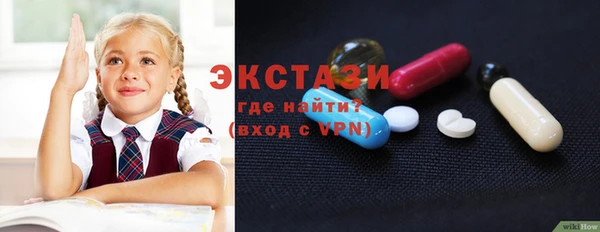 кокаин премиум Лабытнанги