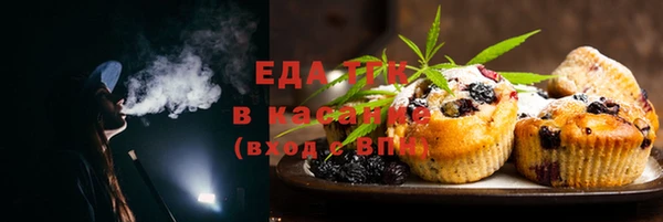 СК Лагань