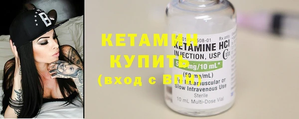кокаин премиум Лабытнанги