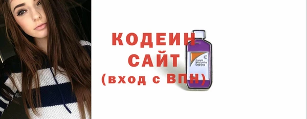 СК Лагань