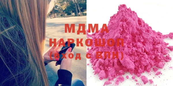 СК Лагань
