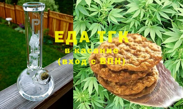кокаин премиум Лабытнанги