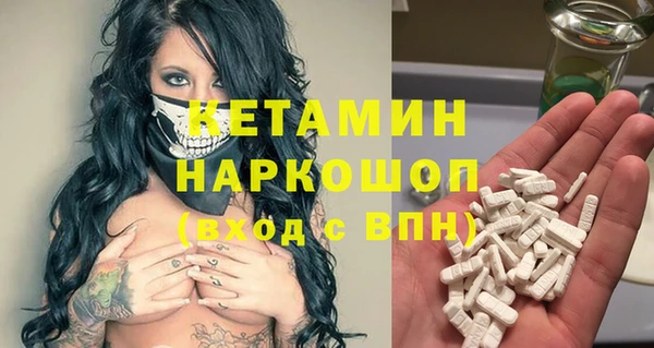 Альфа ПВП Ладушкин