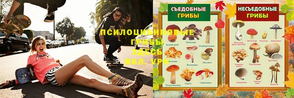 кокаин премиум Лабытнанги