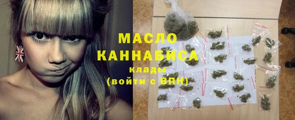 кокаин премиум Лабытнанги