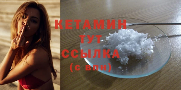 СК Лагань