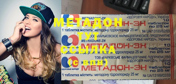 кокаин премиум Лабытнанги
