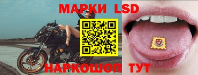 а пвп мука Канаш