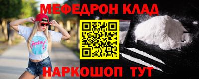 бутик Аргун