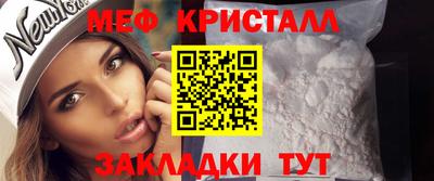 бутик Аргун