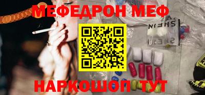 сатива Кулебаки
