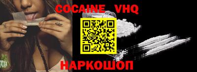 каннабис Камышлов