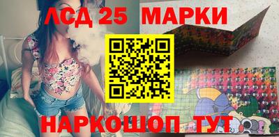 каннабис Камышлов