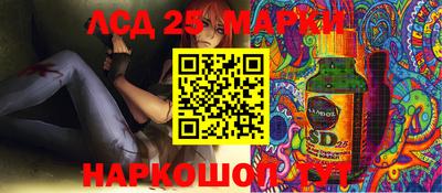 таблы Апрелевка