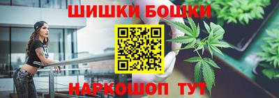 таблы Апрелевка