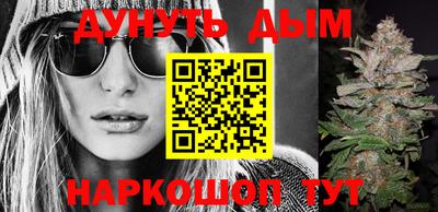 таблы Апрелевка