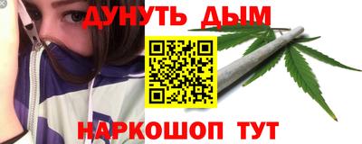 бутик Аргун