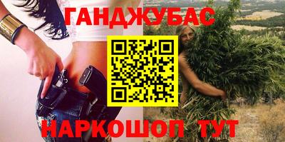spice Кандалакша