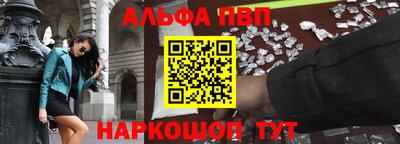 бутик Аргун