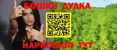 таблы Апрелевка