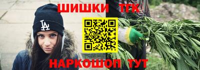 а пвп мука Канаш