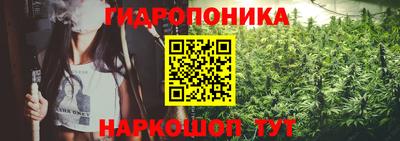 бутик Аргун