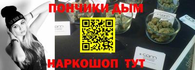 бутик Аргун