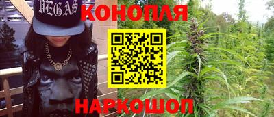 таблы Апрелевка