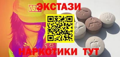 spice Кандалакша