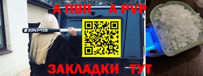 каннабис Камышлов