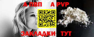 каннабис Камышлов