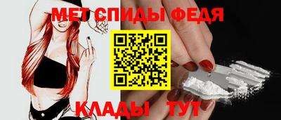 каннабис Камышлов