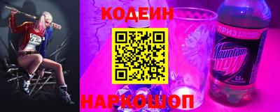 spice Кандалакша