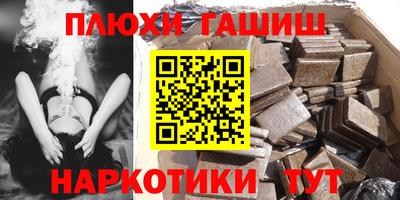 spice Кандалакша