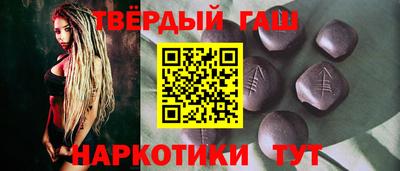 бутик Аргун