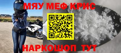 твердый Кунгур